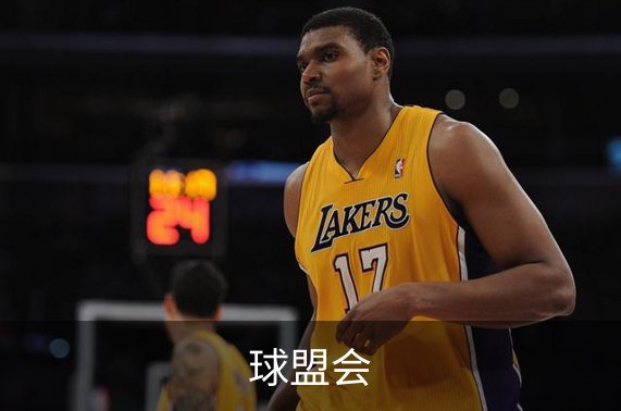 球盟会品牌故事
